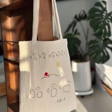 2025新款日系文艺慵懒简约刺绣休闲百搭单肩帆布包环保袋购物袋女