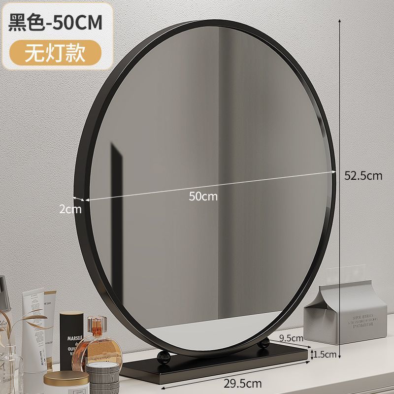 Espejo de maquillaje de lujo ligero de escritorio de escritorio dormitorio de alta calidad redonda simple espejo de alta definición