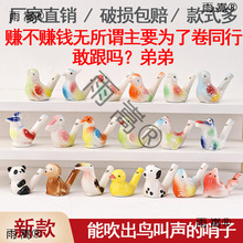 ���^��ͯС�B���ڼ�ˮ���B�������׃��@�YƷ�մ��B��߄���ˮ��