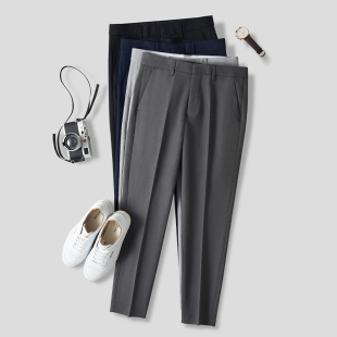 Men's Dress Pants, Men's Suit Pants, Men's Cropped Business Casual Formal Pants, All-Season Men's Long Pants, Men's Lightweight Business Pants
