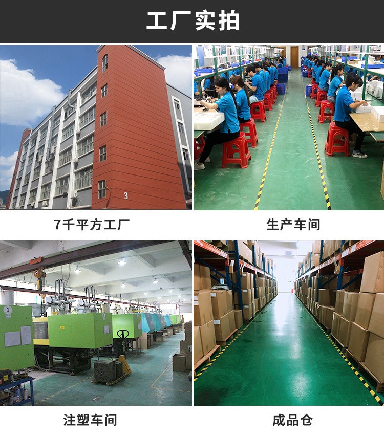 手机防水袋 户外