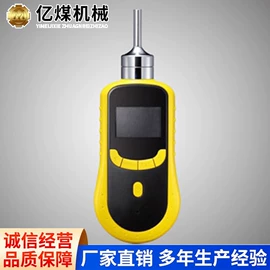 矿山施工设备;其他安全设备;矿用提升设备