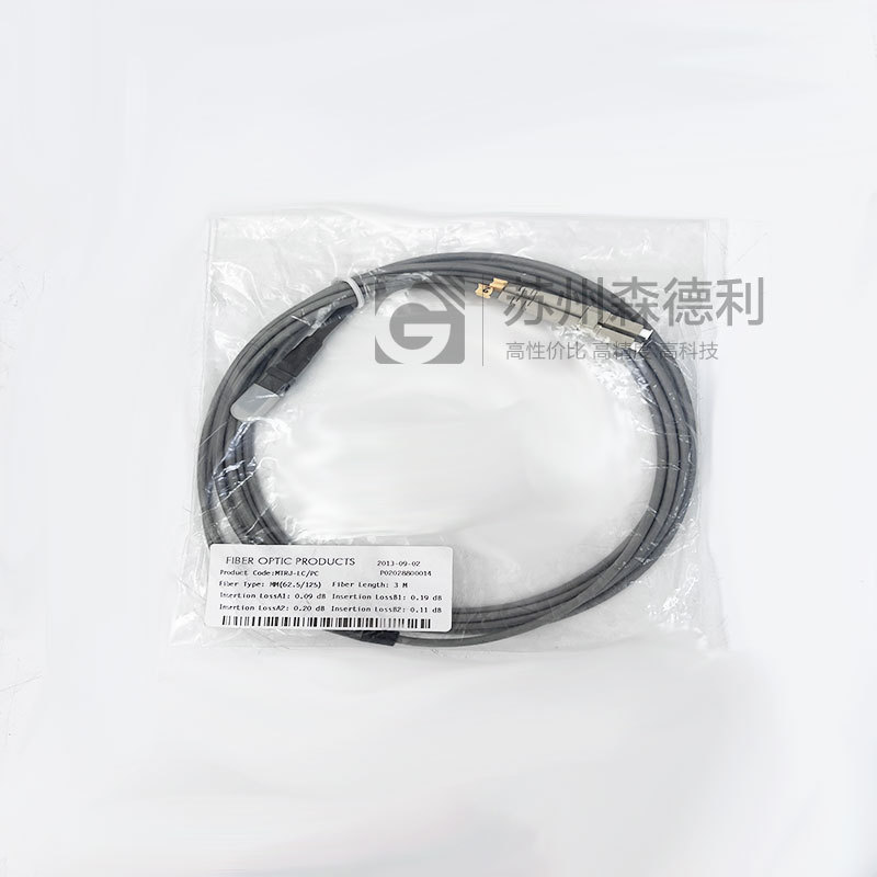 全新光纤跳线MTRJ-LC/PC MM(62.5/125) 3M