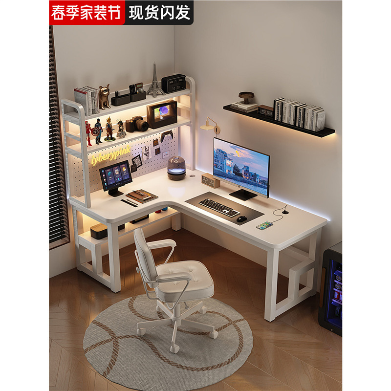 Corner Computer Desk Double L-Shaped Desktop Desk Bookshelf Combination Corner Office Desk Desk Bookcase Integrated Table
