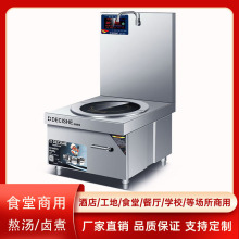 ؐҰ����늴Št����15kw�͏d늴������^�����t�p�^���Ҝ��t