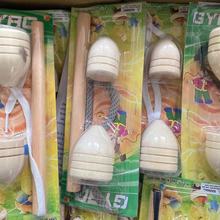 儿童玩具抽拉式木质健身陀螺儿童木质陀螺玩具二合一装陀螺2元