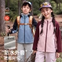 儿童女童新款男童上衣