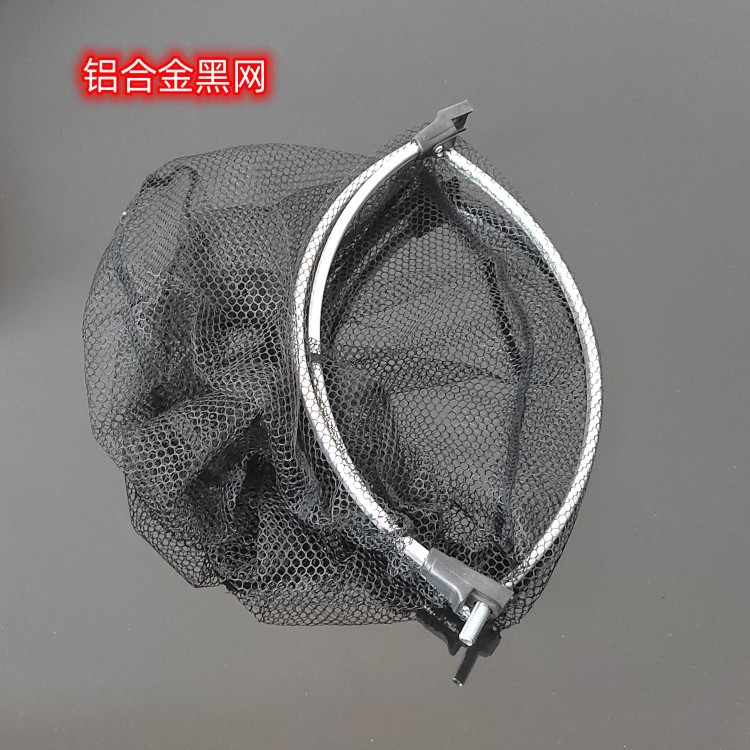 Caña de pescar de aleación de aluminio, mango telescópico de tres secciones, caña de posicionamiento extensible, caña de red de pesca de aleación de aluminio.