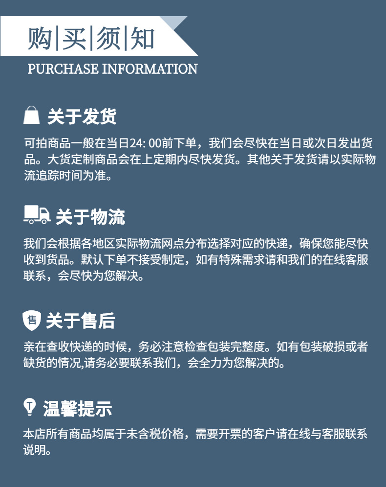 微信图片_20221018104625