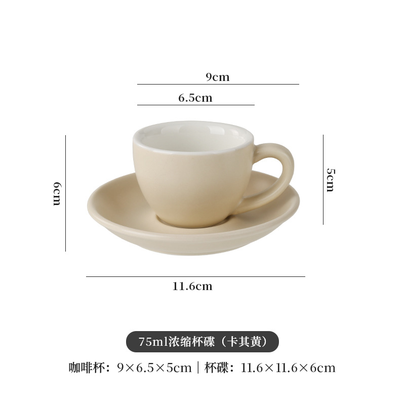 300ml de cerámica europea dibujo de flores café con latas de café especial conjunto de taza de café pequeño lujo retro mate concentrado