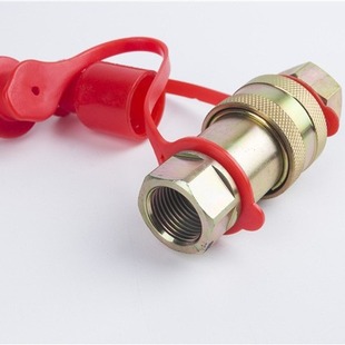 Hydraulic Pipe Quick Connector, Oil Pressure Quick Connector G1/2
