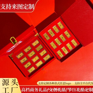 �¿����999ʮ����Ф��ͨ���μo����ղ����|�������̄նYƷ���l