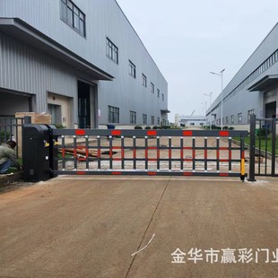 Residential parking lot lifting and landing pole intelligent fence barrier gate automatic lifting pole advertising barrier gate