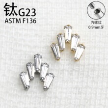 G23⁺Ͻ��L�l��ʯ���ݼy��� f136⁺Ͻ��׺δ�ᔴ���Ʒ���l