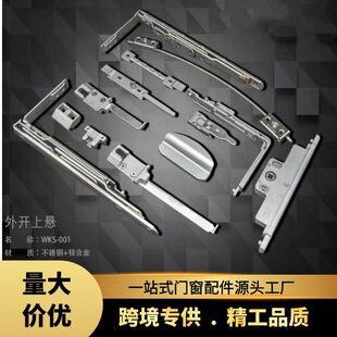 �S�����l���_���������򴰚W��K������[���q����_�⵹ϵ�y