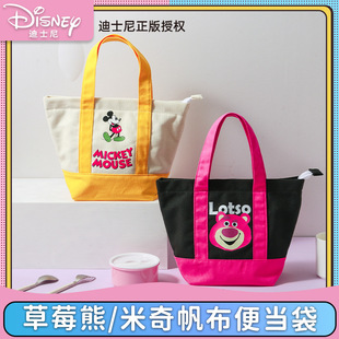 ��ʿ���ݮ��Ů�����������ذ�������μ������Ұ��д�