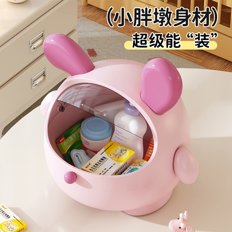 ベビー用品収納ボックス大容量子供用スキンケア製品薬箱蓋付き漫画デスクトップハンドクリーム収納ボックス|undefined