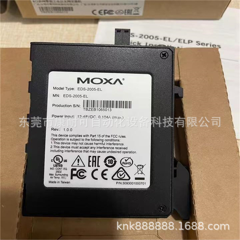 MOXA EDS-208A-S-SC全新包装 议价