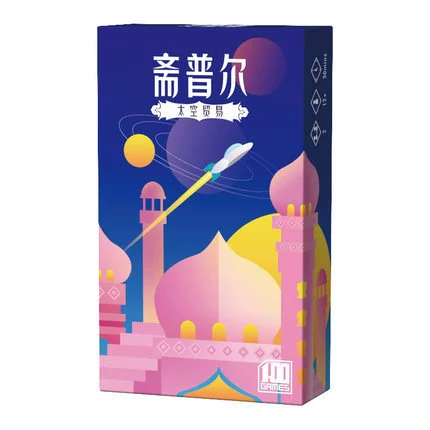 Развлекательная настольная игра про космос для пары, для beloved, семейный стиль