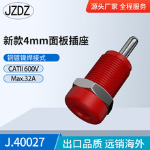 J.40027 4MM�㽶���� ��������ĸ