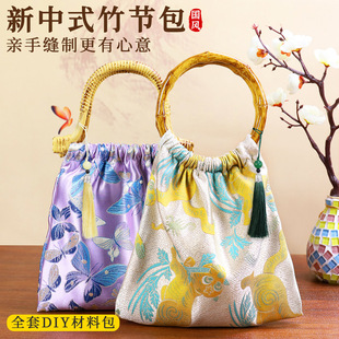 ĸ�H���񹝰��ֹ�diy���ϰ����b����ʽ���\�������L���ƒ���Y��
