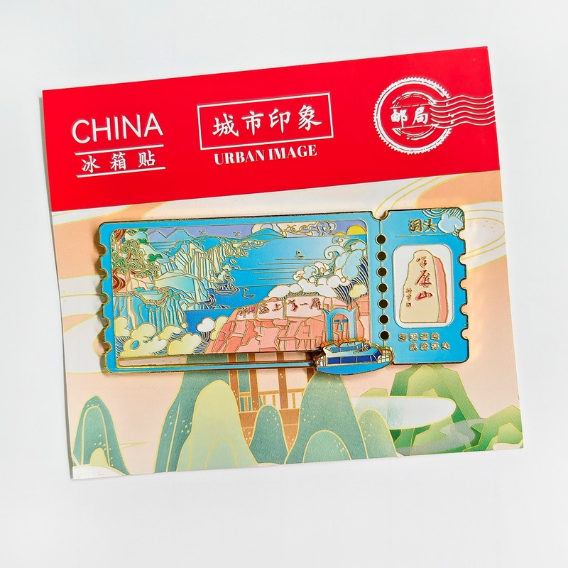 在庫あり 文化的で創造的な金属製冷蔵庫マグネット 中国都市 ドゥオイン（抖音）インスタグラム 新作 立体マグネット 成都 青島 冷蔵庫マグネット|undefined