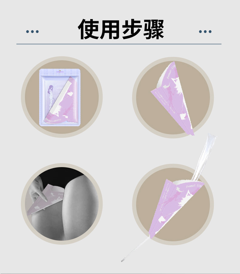 Women's standing urinal car urine artifact women's car supplies emergency toilet urine bag disposable paper