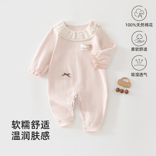 �냺�B�w�´��＾����Ů�������������L��߅�I�⴩�·���ꖋ�ͯ�b