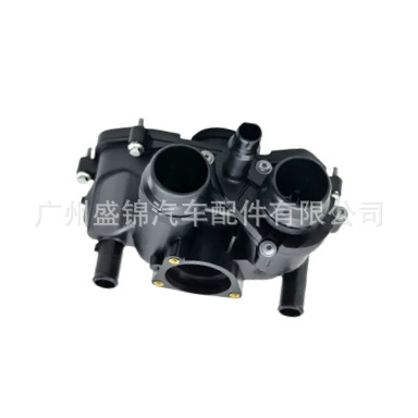 Thermostat for Land Rover