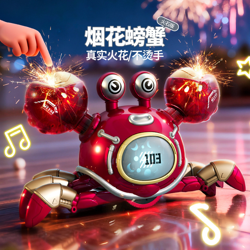 cross-border children‘s remote control ai instruction crab intelligent toy motor machine crab toy car pet dog car wholesale