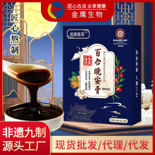 ٺᗗʸ̴lҹ߸Ba෽b๤S