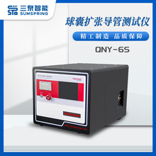 PTCA���Ҍ������ܜyԇ�x Ѫ˨�����������ܙz�y�x ��Ȫ����