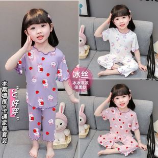 ��ͯ˯���ļ����zŮͯ����Ҿӷ�����Ů�����챡����{���ɐ����b