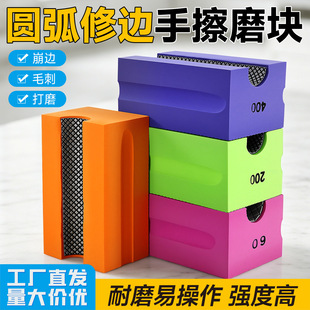 �ɴu��ĥ���⹤���Ұ����ʯӢʯ���lĥ߅�����ֲ�ĥ�K�A����߅��
