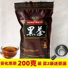 �����ڲ�2016��С�K�ֺB�ڴu����u��200g���Ϻڲ�ڸд���