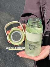 6S4N2023新款水杯高颜值男女运动便携耐高温水瓶夏季简约学生塑料