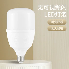 网络线;绝缘导线;水晶头