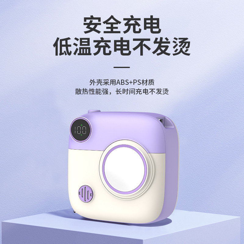 Magsafe banco de energía magnética 10000 mA reloj de teléfono móvil mini dos-en-una fuente de alimentación móvil de carga inalámbrica