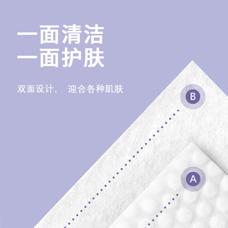 Compressed towel, disposable face wipes—perfect for business trips and travel! Portable, individually wrapped for convenience. Ideal for wellness centers, these thick, oversized towels offer exceptional absorbency.