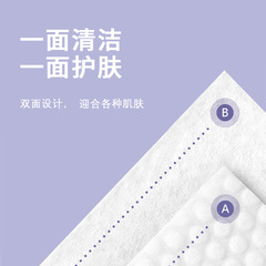 Compressed towel, disposable face wipes—perfect for business trips and travel! Portable, individually wrapped for convenience. Ideal for wellness centers, these thick, oversized towels offer exceptional absorbency.