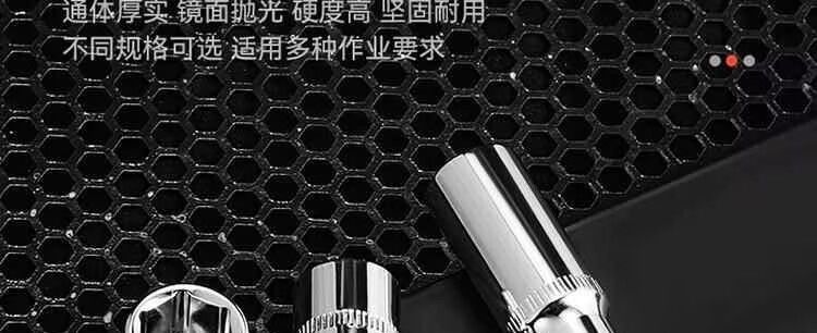 Multifunctional 53-piece automotive and motorcycle repair tool set, 46-piece household repair wrench set, highly recommended