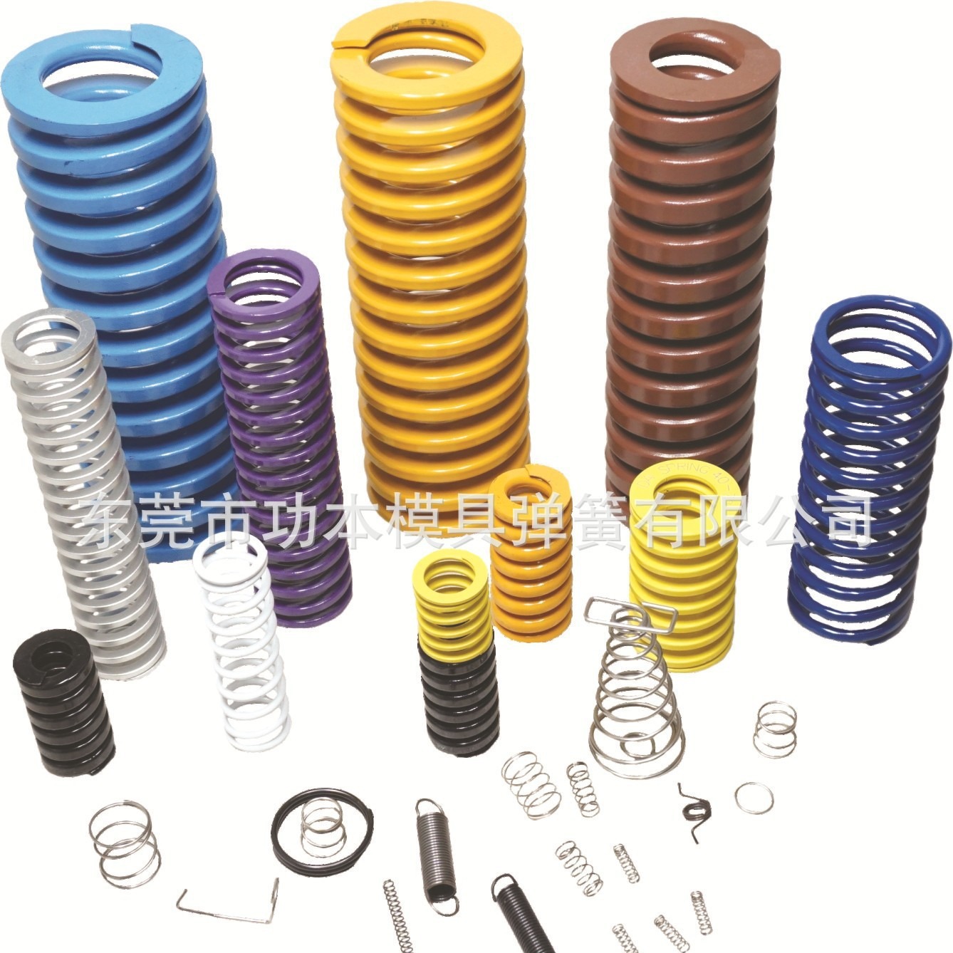 厂家直售合金钢模具弹簧扁形弹簧异形弹簧复位弹簧现货兰色