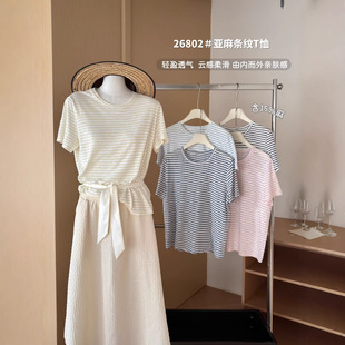 �ļ������n����Ů�L�A�Iᘿ����OӋ��ײɫ�l�y�ٴ��������Ů