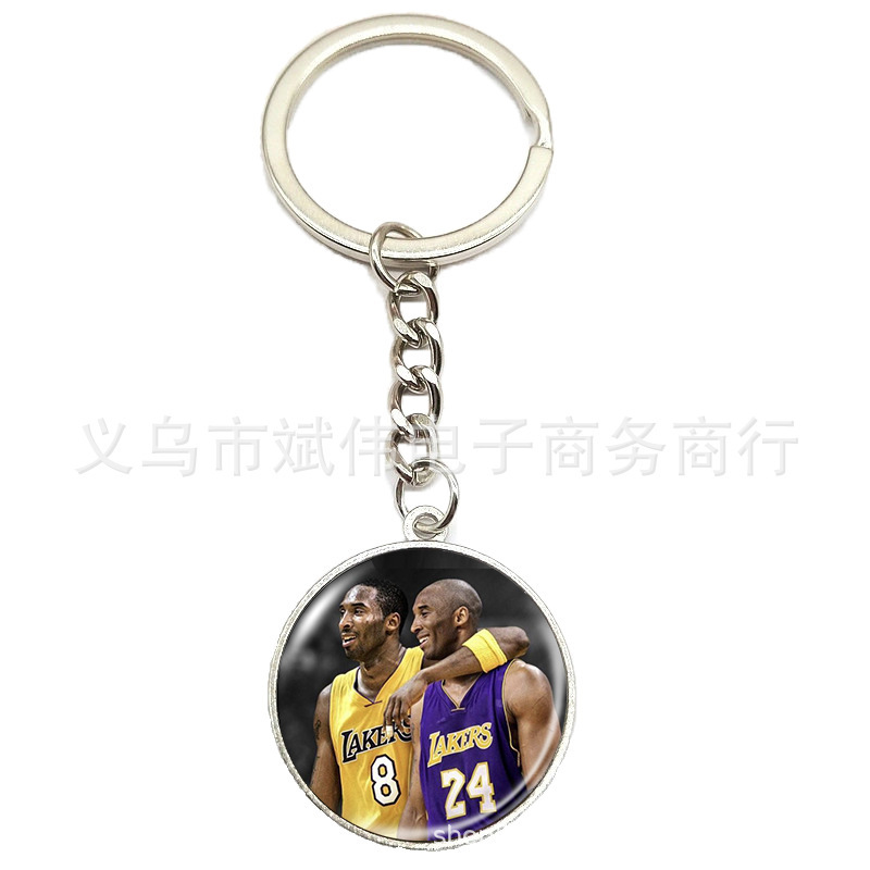 Foreign Trade Jewelry nba Star Jordan Kobe James Curry Time Gem Keychain School Bag Car Pendant Foreign Trade Jewelry nba Star Jordan Kobe James Curry Time Gem Keychain School Bag Car Pendant