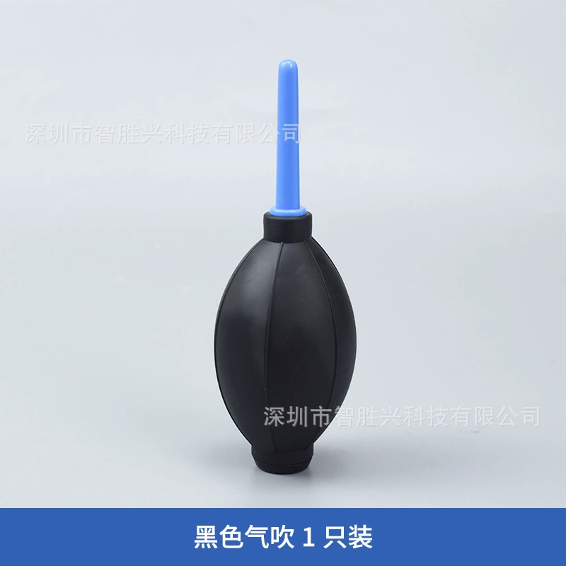 Powerful balloon, keyboard, silicone camera, tiger
