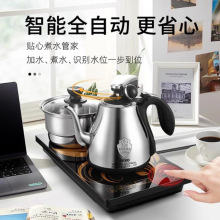 Seko新功F98电茶炉全自动上水电水壶智能茶具泡茶烧水壶煮茶器F90