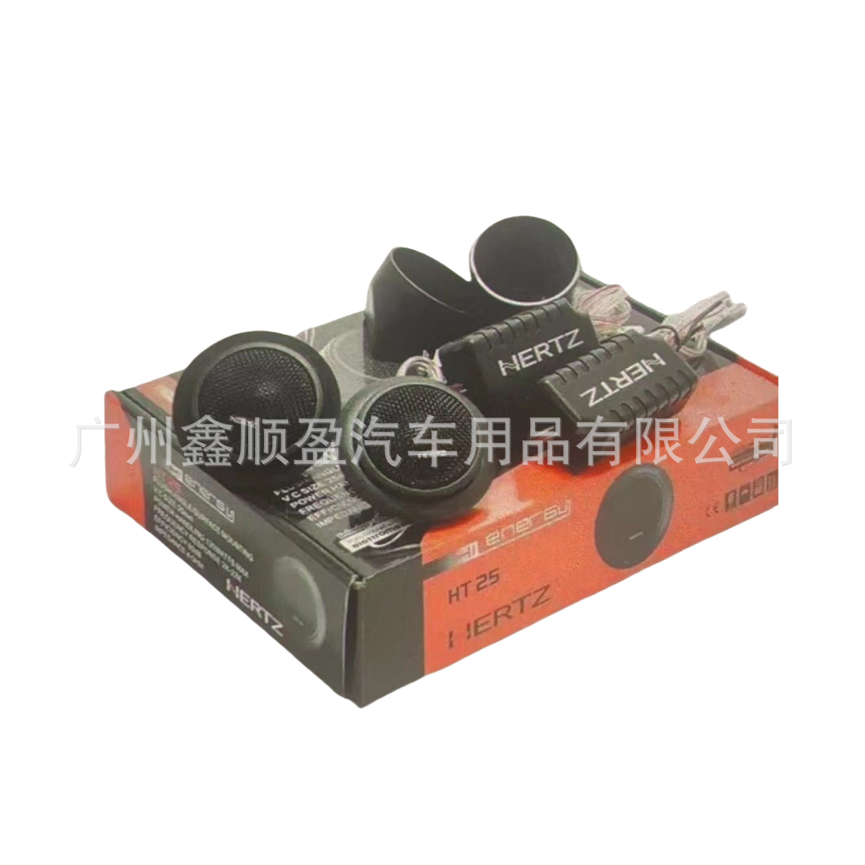 Wholesale New Car Audio Tweeter, Car Ht25 Tweeter, Car Audio Modified Tweeter