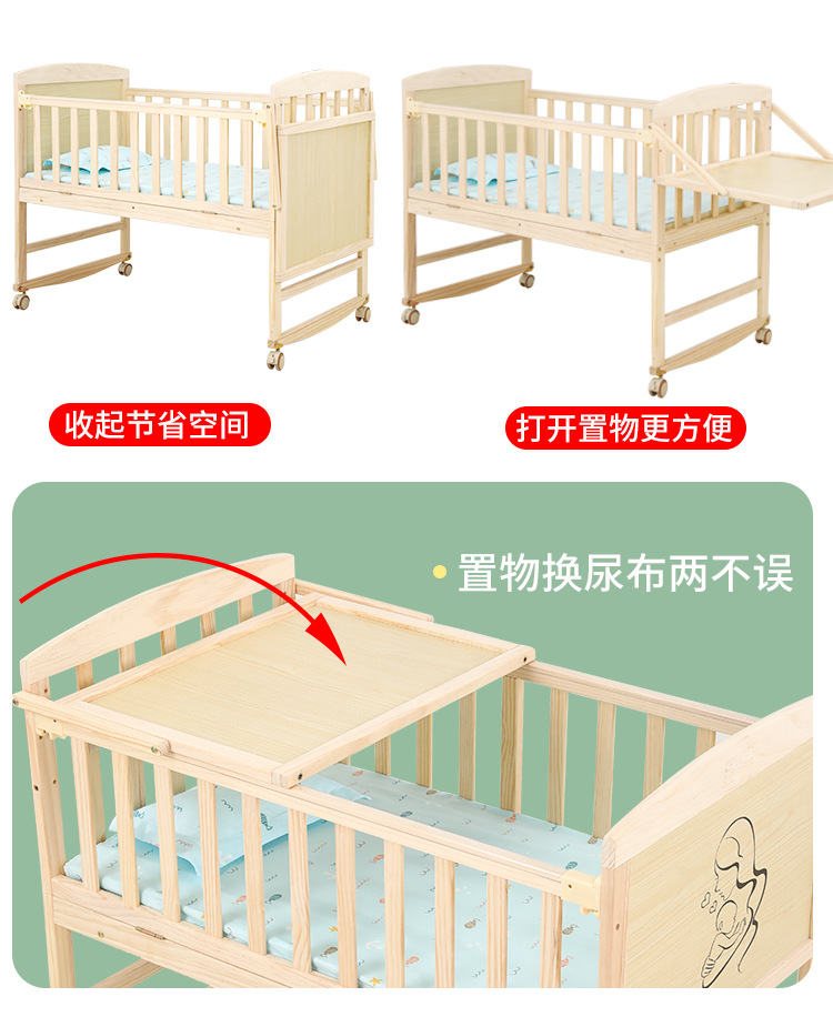 BrowserPreview_tmp_03