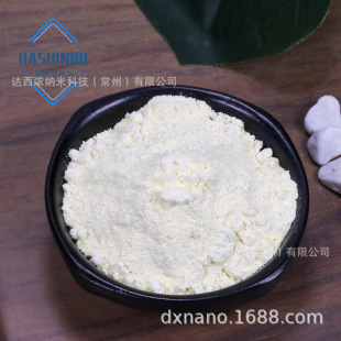 50nm�{��������a��ĩITO��ĩ�߼��{��������a���w��늸�������