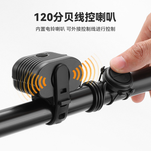 Cross-border new bicycle bell light mountain bike road bike night riding charging front light bicycle accessories